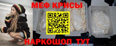 а пвп мука Можга