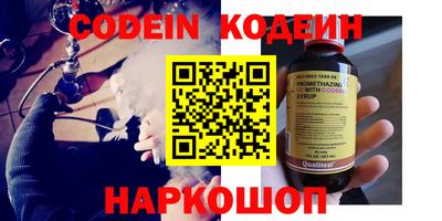 а пвп мука Можга