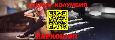а пвп мука Можга