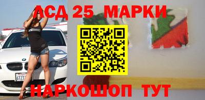 мефедрон VHQ Моздок