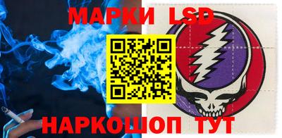 мефедрон VHQ Моздок