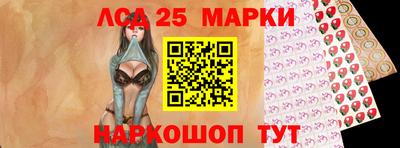 а пвп мука Можга