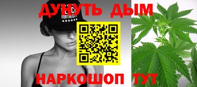 мефедрон VHQ Моздок