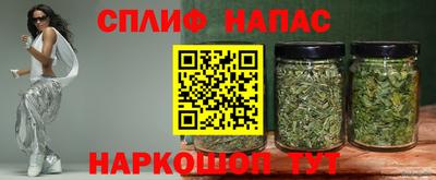 а пвп мука Можга