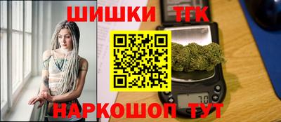мефедрон VHQ Моздок