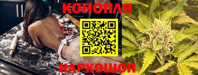 а пвп мука Можга