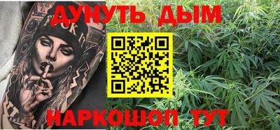 мефедрон VHQ Моздок
