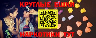 а пвп мука Можга