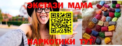 а пвп мука Можга