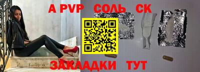 мефедрон VHQ Моздок