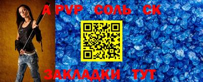 мефедрон VHQ Моздок