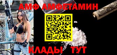 мефедрон VHQ Моздок