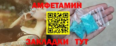 мефедрон VHQ Моздок