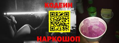 мефедрон VHQ Моздок