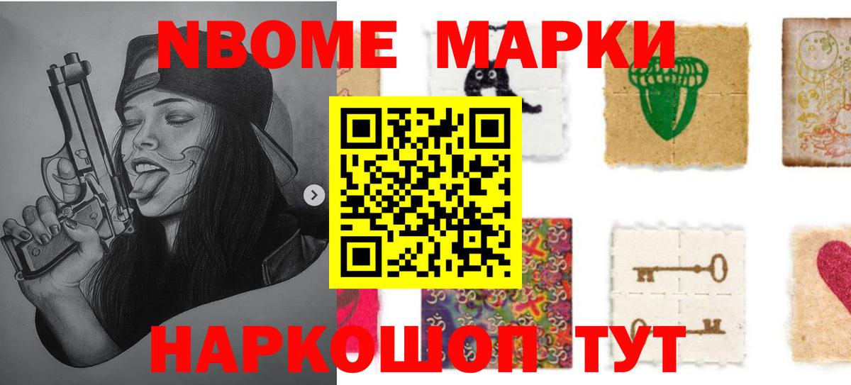 LSD-25 экстази ecstasy  Лсд 25 экстази ecstasy  Урай  Вход с VPN 